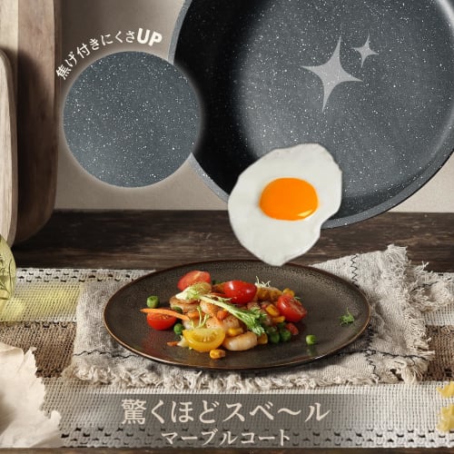 CAROTE 11-Piece Frying Pan Set, Induction and Gas Compatible, Free of Harmful Substances Like PFOA, 5-Layer Design, Omelet Pan Set, Divided Frying Pan