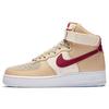 Air Force 1 High Noble Red - 334031-200