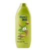 Rejoice Daily Care Shampoo 170g 3-Pack