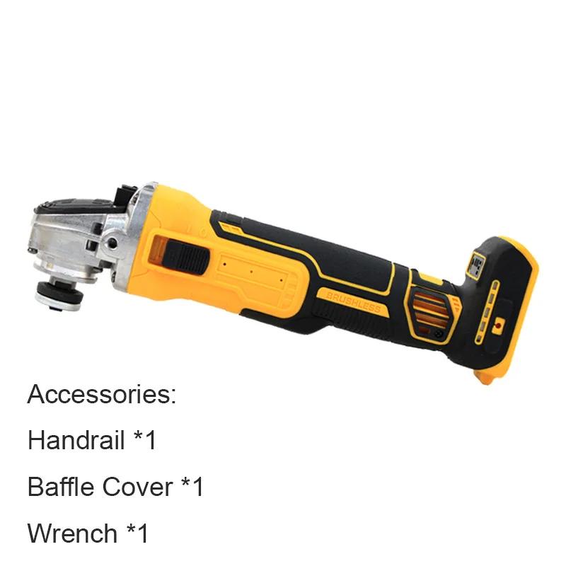 125мм Бесщеточная угловая шлифмашина Только инструмент Машина для полировки металла и резки Для аккумуляторов Dewalt Аккумуляторная пила-штифт Электроинструмент