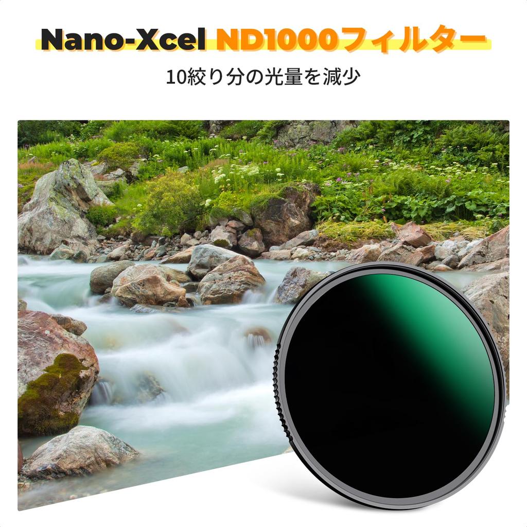 Concept 112mm ND Filter ND1000 for Nikon Z Lens Ultra Thin Multilayer Nano Coating Water Repellent Stain Resistant Oil Resistant Neutral Density