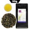 Taiwan Gaoshan Dong Ding Oolong Tea Tung-ting Cha 50gBag