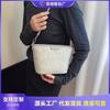 Niche Temperament Woven Pattern Bucket Bag Women's New Trend Fashion Versatile Commuter Shoulder Messenger Bag