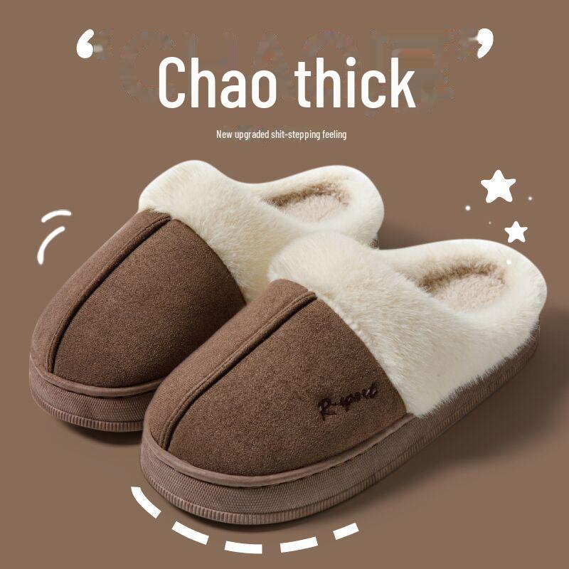 2024 Women's & Men's Winter Suede Cotton Slippers with Thick Soles and Plush Lining