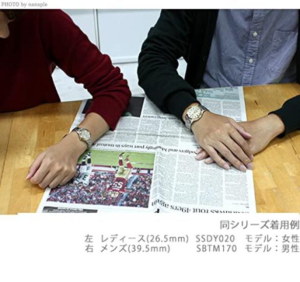 SEIKO Pair Watch Spirit Radio Solar Silver SBTM167 SSDY017 and [Seiko] Men's Women's