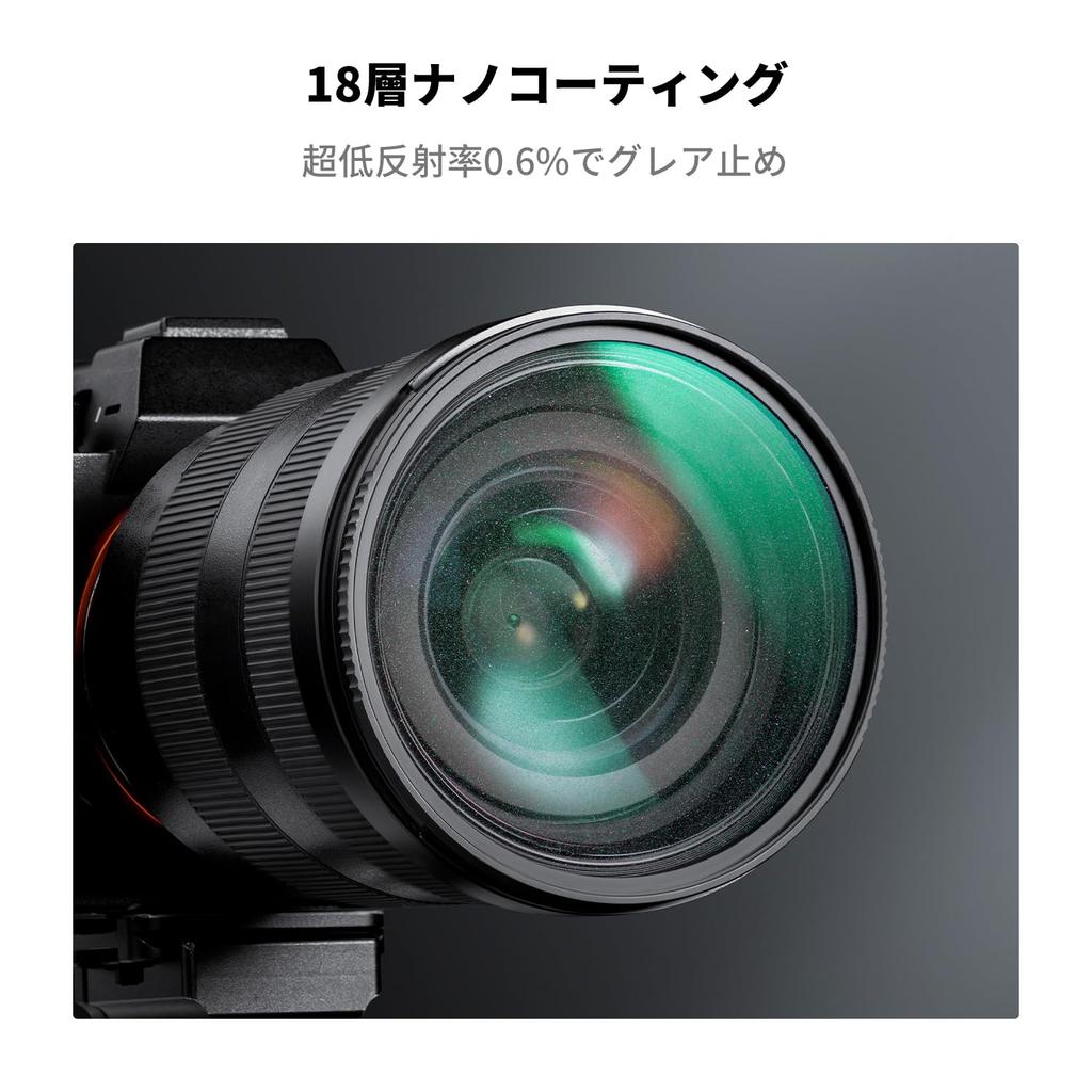 Фильтр Concept 67 мм Shimmer Diffusion Мягкое покрытие фильтра Мягкое изображение Идеально подходит для портретной фотографии В комплект входит 1 чистящая салфетка K&F 18-слойный