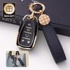 Подходит для чехла для ключей Toyota, с кожаным ремешком, защитной пленкой для ключей для Toyota Camry RAV4 Highlander Avalon C-HR Prius Corolla GT86, смарт-ключа