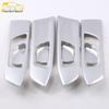 2019 Enjoy Interior Door Bowl & Handle Protective Film - Anti-Scratch Decorative Panel