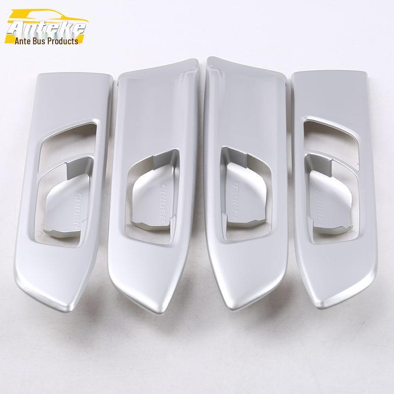 2019 Enjoy Interior Door Bowl & Handle Protective Film - Anti-Scratch Decorative Panel