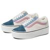 Vans Old Skool Stackform Pig Suede - Sherpa Unisex Sneakers Multi-Color VN0A7Q5MMUL