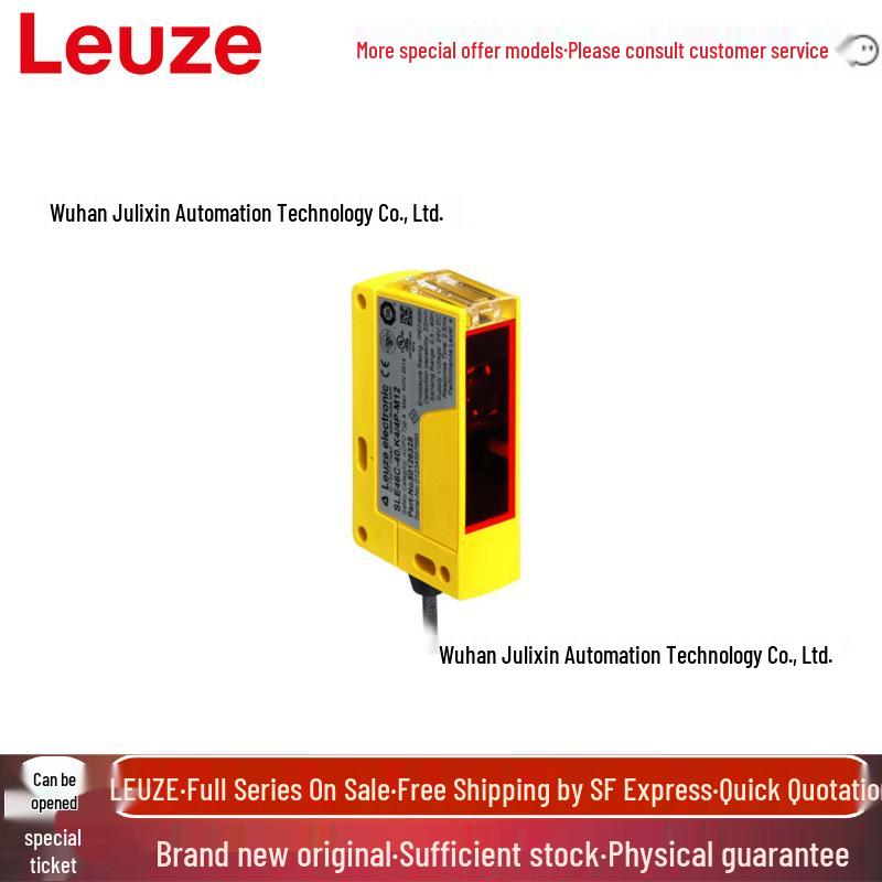 Leuze SLE46C-70.K4/4P Оптический датчик расстояния и фотоэлектрический выключатель
