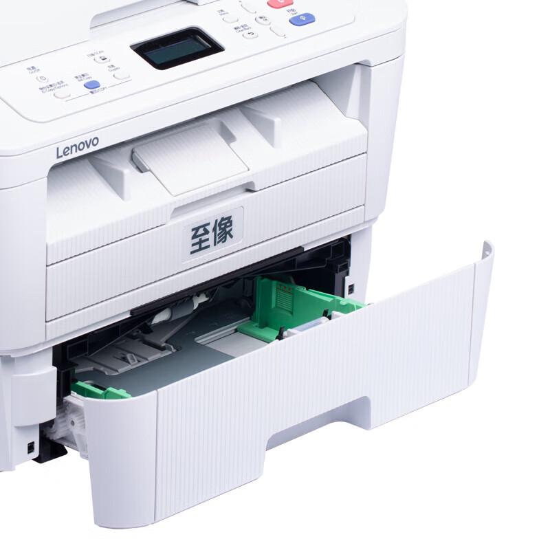 Lenovo M3070DWA Black & White Laser All-in-One Printer CN plug (adapter included)