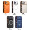 Чехол-щит Armor из органического силикона для iPhone 17 Pro Max с магнитной присоской, большим окном и матовой твердой защитой