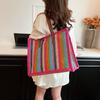 Striped Women's Beach Bag  Large Capacity  Feminine Shopper  Straw Bag  Shoulder Bag  Travel Designer  Summer  New
