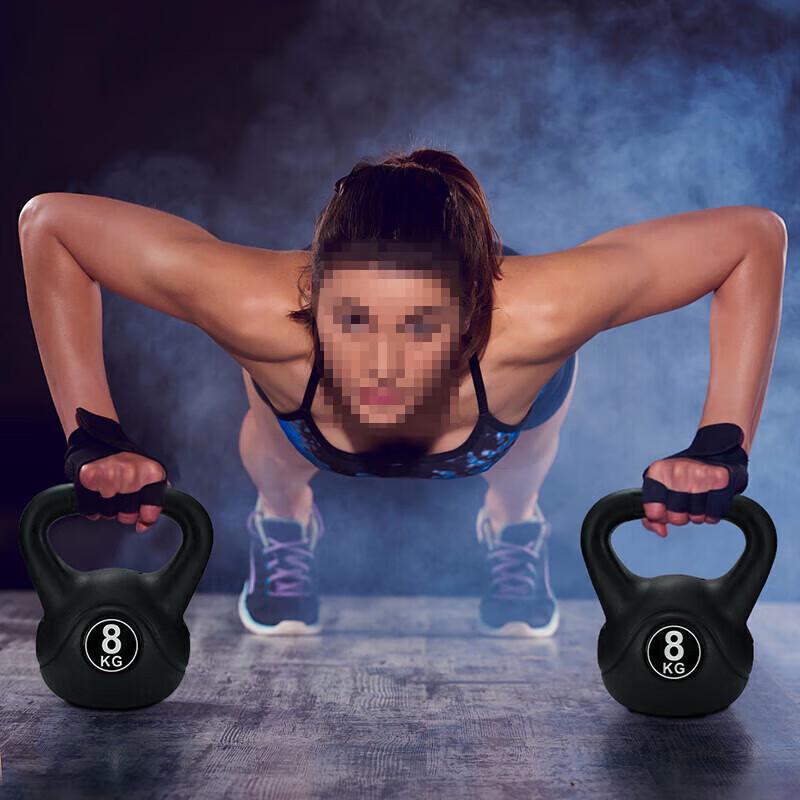 Xi Lu Rubber Coated Kettlebell