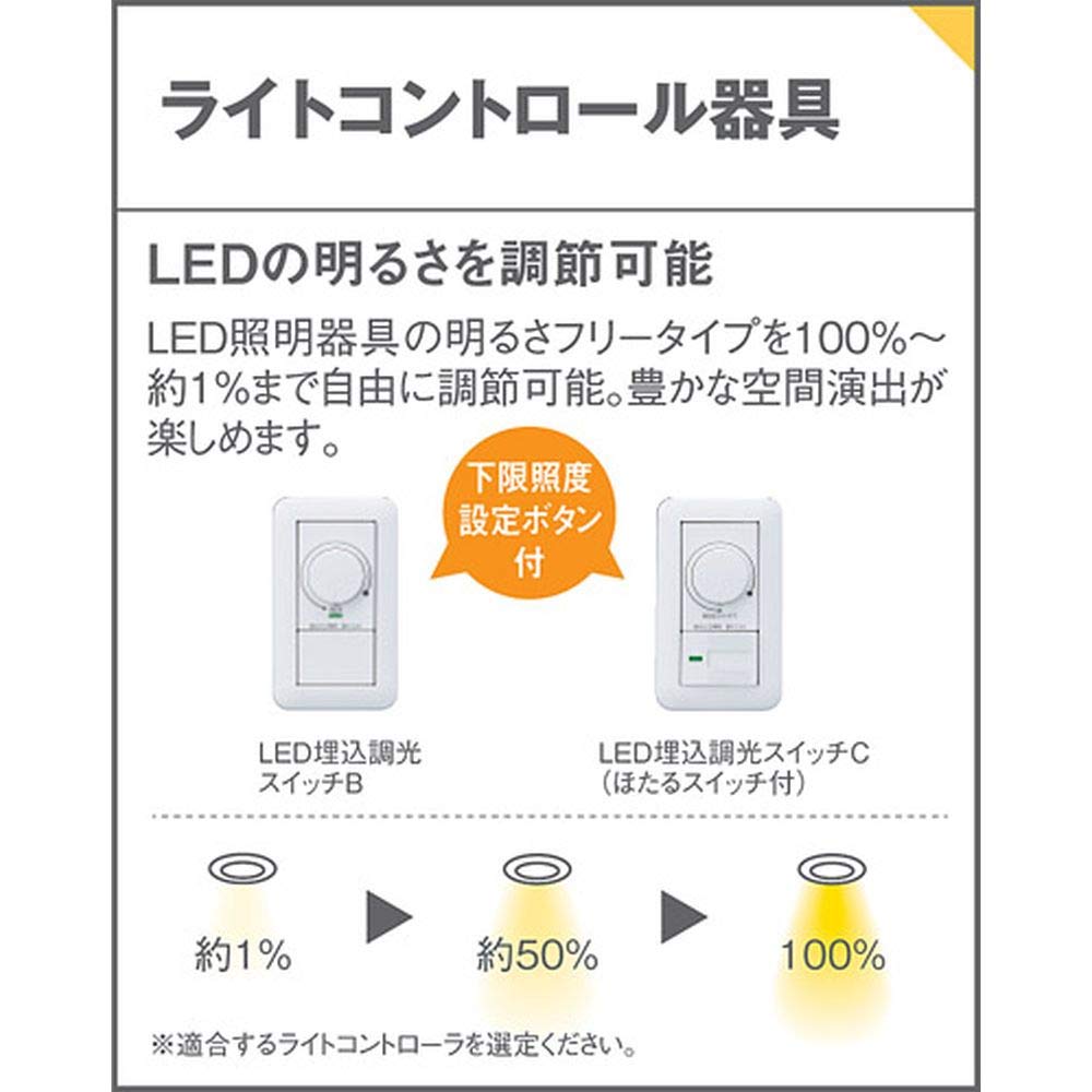 Panasonic LED bracket 60 type light bulb color LGB81415LB1