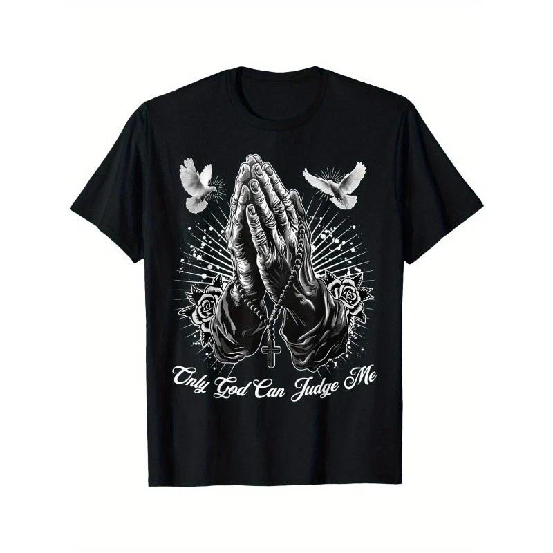 Only God Can Judge Me Prayer Hands Chicano Tattoo Doves T-Shirt