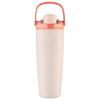 30oz Stainless Steel Insulated Tumbler With Flip Lid Handle Travel Gym Office Hot Cold Drinks