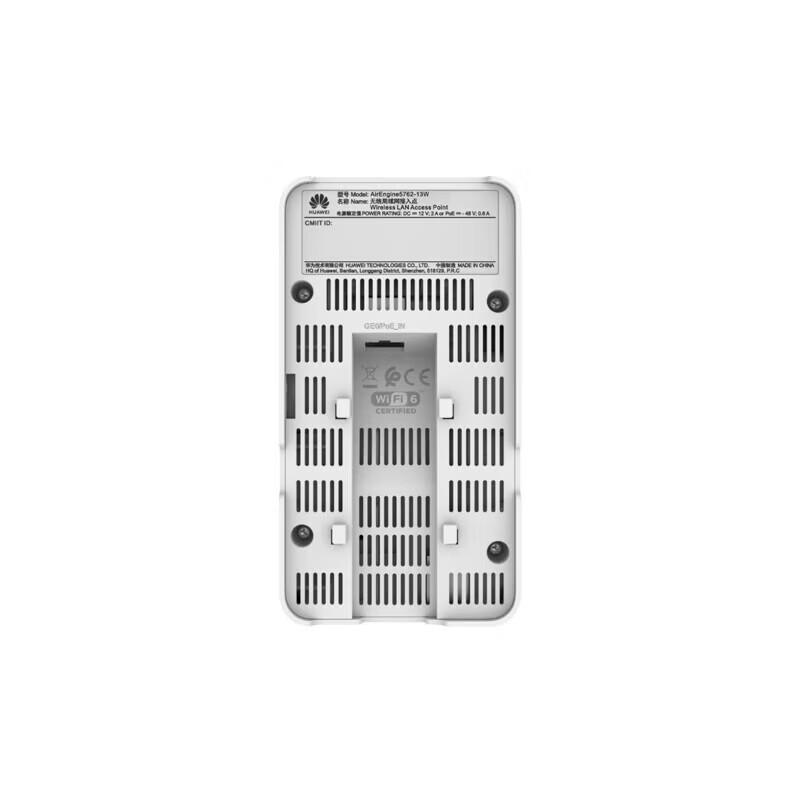 Huawei AirEngine 5773-21 Panel Access Point (CN version)