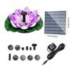 Фонтанный насос Lotus Solar, работающий на солнечной энергии, безщеточный, искусственный фонтан с цветами лотоса, декор для бассейна у дома для птиц