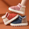 High-top Cotton Slippers Couple Winter New Bag Root Indoor Thick-soled Warm Couple Waterproof Cotton Shoes