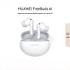 Huawei Беспроводные Bluetooth-наушники FreeBuds 6i