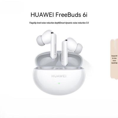 Huawei Беспроводные Bluetooth-наушники FreeBuds 6i