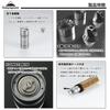 Camping Moon Camping Coffee Mill Coffee Hand Grinder Solo Grinder S Conical Type CC-115