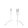 Кабель для зарядки и передачи данных - KSIX - LCL2001ALB - USB-A на Lightning - Белый - 1 метр