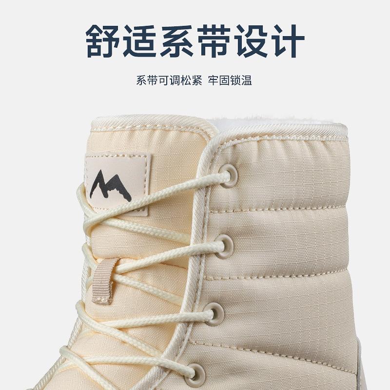 2024 Новые женские зимние сапоги Модная зимняя обувь Плюс плюш Сохраняют тепло Нескользящие Безопасные Короткие сапоги Женские Повседневные Удобные Стеганые туфли