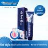 Yunnan Baiyao Dual Effect Anti-Sensitive Toothpaste & Colgate Toothbrush Set