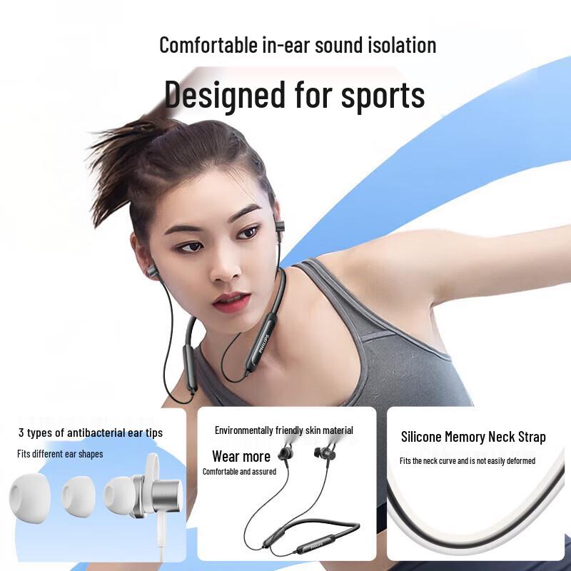 Philips TAN1120 Беспроводные Bluetooth-наушники с шейным ободом