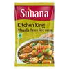 Suhana Kitchen King Masala 200 г пакет - Упаковка из 2 шт.