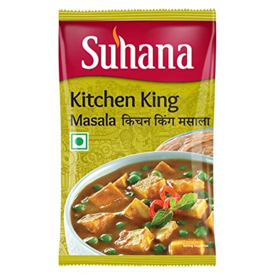 Suhana Kitchen King Masala 200g Pouch - Pack of 2