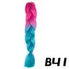 MISS WIG Synthetic Long Braid Ponytail Extension Straight Sleek Wrap Around Colorful Braid Hair Extensions Ponytail Natural Soft For Women Wear