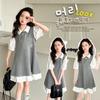 Girl's super beautiful dress, college style shirt dress, 2026 new summer short sleeved Korean version, big children's trend