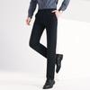 Мужские брюки в стиле business casual с защитой от морщин