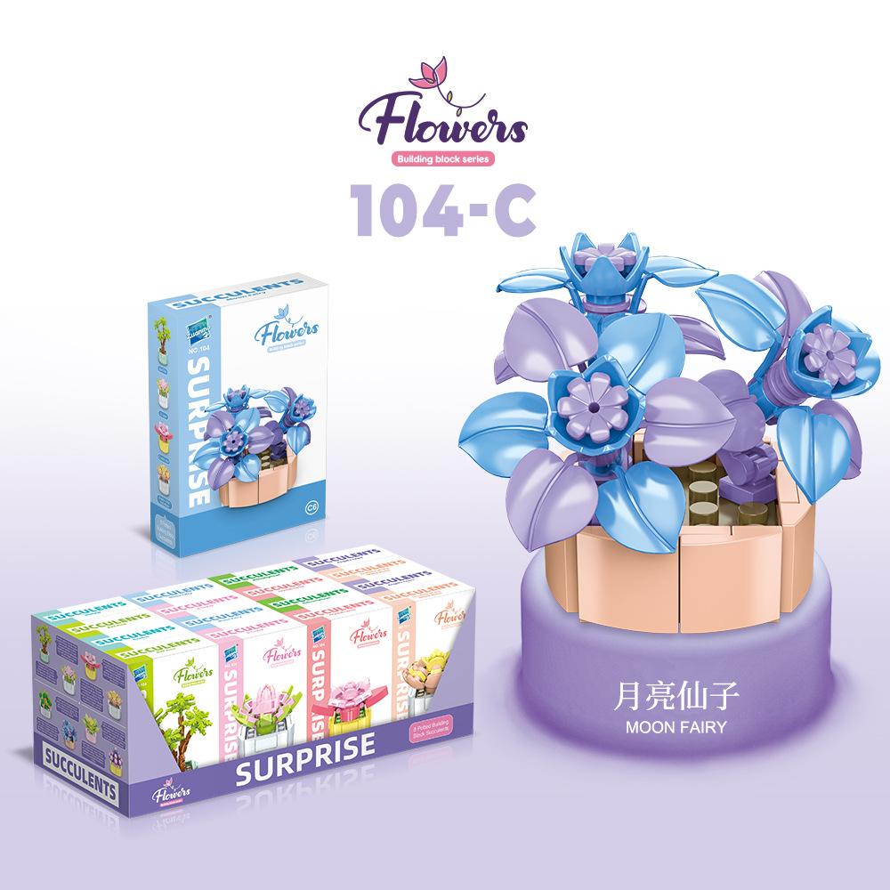 Детский развивающий мозаичный конструктор из мелких деталей Цветок 104 Серия 32 Симуляция горшечного растения Роза Суккулент Конструктор Игрушка