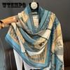 Luxury Brand Autumn and Winter Women New Style Fashion Color Matching Print Silk Scarf Lady Popular Headcloth Beach Shawl