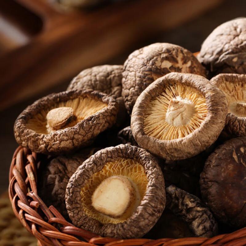 Guang Qiyuan Premium Dried Goods & Herbal Ingredients