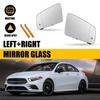 Для Mercedes C-Class W204 2010-2014 Левое/Правое Зеркальное стекло с подогревом и функцией контроля слепой зоны