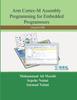 Книга Arm Cortex-M Assembly Programming for Embedded Programmers : Using Keil