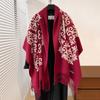 Autumn And Winter Literary And Artistic Retro Ethnic Style Embroidery Women'S Warm Scarves Are Fashionable