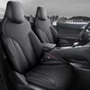 2023 Roewe RX5 Comfort Edition 1.5T Чехлы на сиденья из кожи – Полное покрытие для моделей третьего поколения