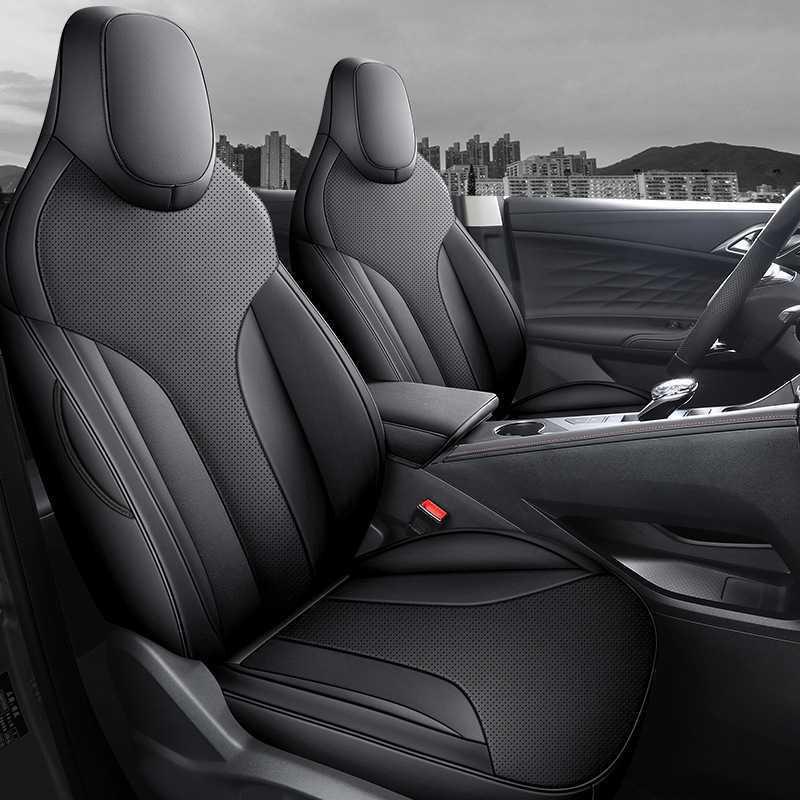 2023 Roewe RX5 Comfort Edition 1.5T Чехлы на сиденья из кожи – Полное покрытие для моделей третьего поколения