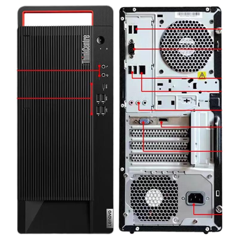 Lenovo Kaitian M90h G1t Haiguang Commercial Workstation (CN version)