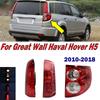 Для Great Wall Haval Hover H5 2010-2018 Задний фонарь Great Wall X200 Автомобильный задний указатель поворота Задний фонарь заднего хода Сборка заднего фонаря