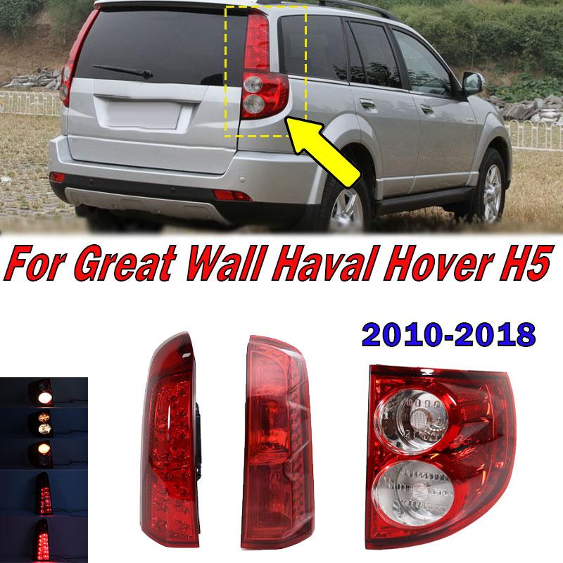 Для Great Wall Haval Hover H5 2010-2018 Задний фонарь Great Wall X200 Автомобильный задний указатель поворота Задний фонарь заднего хода Сборка заднего фонаря