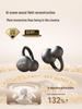 Sena Z37 Wireless Ear Clip Bone Conduction Headphones