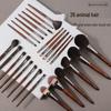 26-Piece Professional Makeup Brush Set: High-End Brushes for Loose Powder, Blush, and Foundation.
